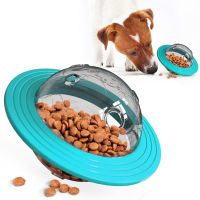 Dog UFO Feeder Toys Pet Bowl Snacks To Deposit Educational Food Dispensing IQ Chasing Auto Ball Thrower Interactive для собак