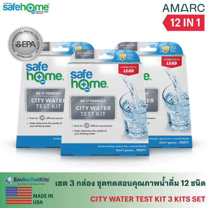 🥽 (3 กล่อง) ชุดทดสอบคุณภาพน้ำดื่ม 12 ชนิด Safe Home City Water DIY Test