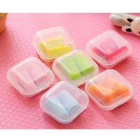 6 Boxes Earplugs Noise Reduction Anti-Noise Plugs for Study Working Sleeping Snoring