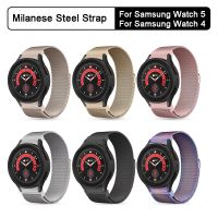 7 kolorów Watchband do zegarka Samsung 5 pasek Milanese opaska do zegarka Samsung Galaxy 4 seria grzywny pasek ze stali nierdzewnej