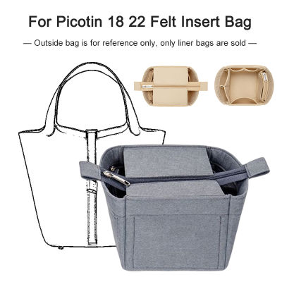 ออแกไนเซอร์จัดเก็บสักหลาดสำหรับ H Picotin กระเป๋าถือ18/22กระเป๋าเครื่องสำอางเดินทางแทรกกระเป๋าเครื่องสำอางค์ผู้หญิง