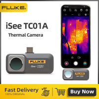 โทรศัพท์มือถือ TC01A FLUKE วงจร PCB เครื่องตรวจจับความร้อนแบบอินฟราเรดอุตสาหกรรมทดสอบชั้นความร้อนกล้องความร้อนอุณหภูมิความละเอียดสูง256X192พิกเซล