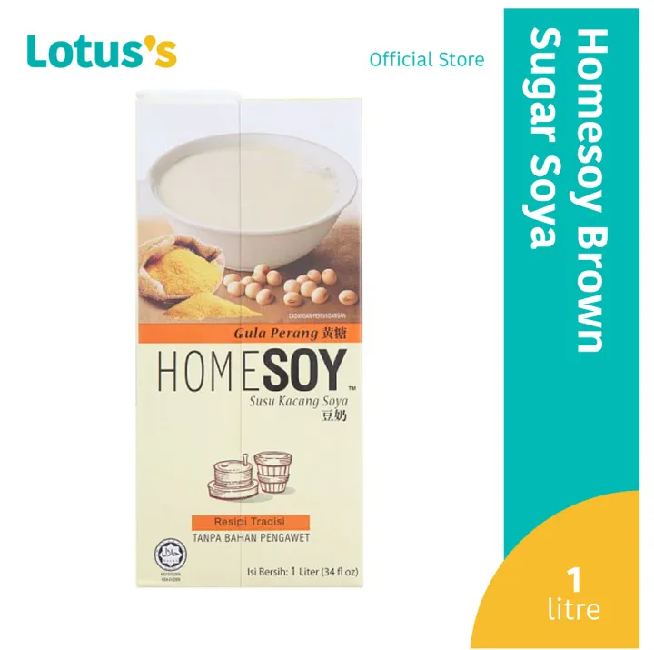 Homesoy Brown Sugar Soya Milk 1l Lazada