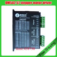 Leadshine DM542 M542C DM542S 57 Stepper Motor Driver M542 M542-05 controller driver board two-phase motor driver