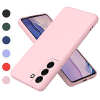 Samsung Galaxy S23 5G/S23 Plus 5G/S23 Ultra 5G Case,RUILEAN Ultra Thin Soft Silicone Anti Fingerprint Protective Case for Galaxy S23 5G/S23 Plus 5G/S23 Ultra 5G