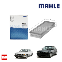 MAHLE กรองอากาศ BMW 5 Series E34 7 Series E32 เครื่อง M30 LX 106 13721707645