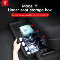 สำหรับ Tesla รุ่น Y กล่องเก็บของใต้ที่นั่งอุปกรณ์จัดรถที่ใส่ลิ้นชักสำหรับ Tesla Model Y 2021/2023Car อุปกรณ์เสริม