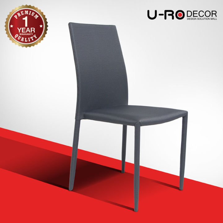 u-ro-decor-รุ่น-corona-f-สีเทา-เก้าอี้-รับประทานอาหารเบาะหุ้มด้วยผ้า-ขาเหล็กหุ้มผ้า-สไตล์โมเดิร์น-เก้าอี้กินข้าว-เก้าอี้นั่งเล่น-เก้าอี้ทำงาน-เก้าอี้จัดบูธ-เก้าอี้ออกงาน-เก้าอี้สำนักงาน-chair-dining-c