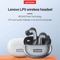 หูฟัง Lenovo LP5 หูฟังไร้สาย TWS Bluetooth5.0 พร้อมไมค์ในตัว ลดเสียงรบกวน ดีเลย์ต่ำ กันน้ำIPX5