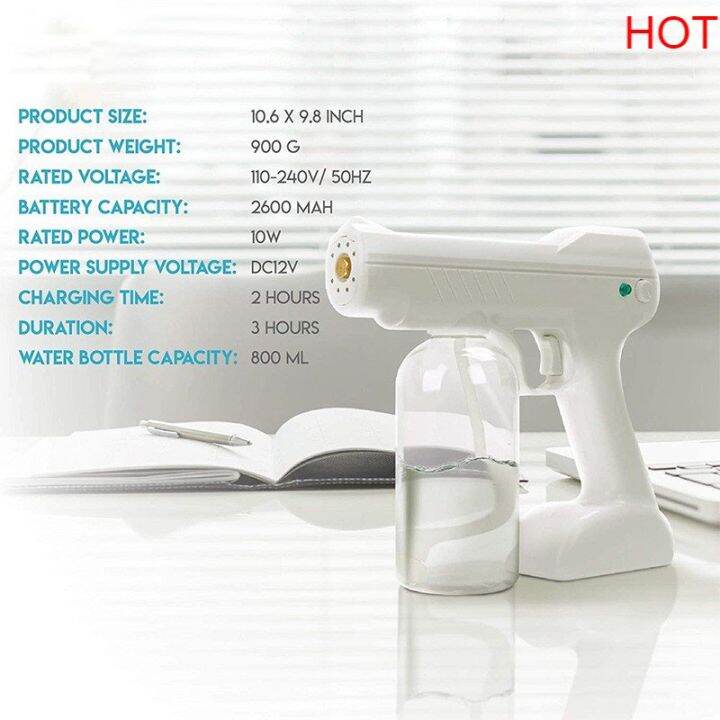 800mL Naon Spray Gun Electric Mist Sprayer Disinfection Gun For Alcohol