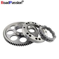 ◑▫▣ Motorcycle ATV Accessories Starter Clutch Bearing Gear Assembly For Ducati SuperBike 1098 R S BAYLISS TRICOLORE Standard CORSE