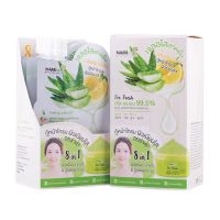 Nami I’m Fresh Aloe-lemon ยกกล่อง/6 ซอง นามิ อโล เลม่อน