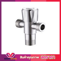 สต๊อปวาวล์น้ำ วาล์วลอย 3 ทาง วาล์วเป็นระบบเซรามิค  SPA R02SS-PK หัวหมุน สแตนเลส 304 1/2" ก๊อกเปิดฝักบัว ก๊อกน้ำระบบเซรามิควาล์ว