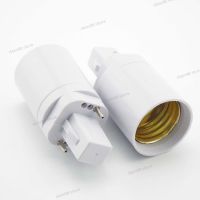 1PC Retardant G24 To E27 Lamp Base Bulb G24 Adapter Screw Power Holder Converter Light Bulb Socket Halogen CFL Lamp WB5TH