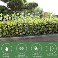 40Cm Adjustable Simulation Fence Leaf Fence Artificial Fence Net Rattan Decorative Faux Ivy Fencing Panel,Artificial Hedges