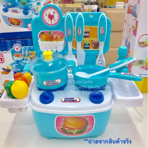 toyswonderland-ชุดครัวในฝันแสนหวานสำหรับเด็กdream-kitchen