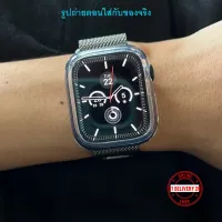 จัดส่งฟรี X-Doria เคสสำหรับแอปเปิ้ล Apple Watch 7/6/5/4/SE (40mm/41mm/44mm/45mm) เคสใสคลุมหน้าจอ แบบนิ่ม X-Doria 360X