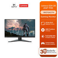 Lenovo Gaming Monitor G24-20 23.8" 1920x1080 16:9 HDMI 3Y (จอมอนิเตอร์)