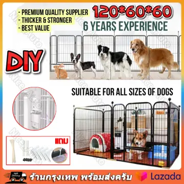 คอกกั้นสุนัขพันธ์ปอม ราคาถูก ซื้อออนไลน์ที่ - ส.ค. 2023 | Lazada.Co.Th