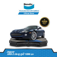 Bendix ผ้าเบรค JAGUAR XK8 2 ประตู คูเป้ 1996 ขึ้นไป