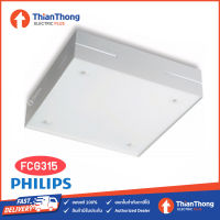 Philips โคมไฟติดเพดาน FCG315 (30194)  myLiving Ceiling light - Grey