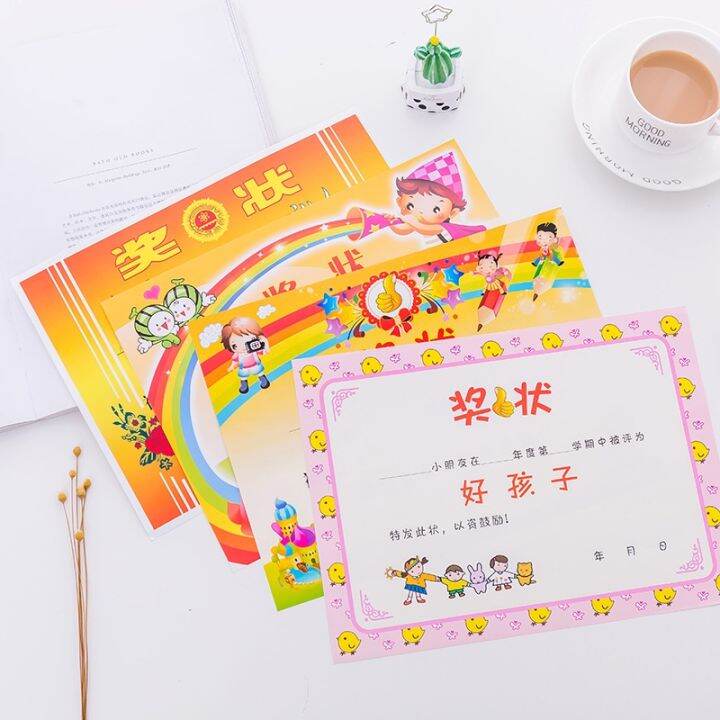 cod-best-selling-kindergarten-commendation-cartoon-printing-certificate-paper-spot-wholesale-primary-school-student-factory-direct-50