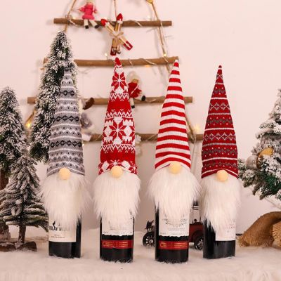 【High-end cups】ฝาปิดขวดไวน์ Toppers Christmas Gnomes ตกแต่งขวดแชมเปญสำหรับตกแต่งโต๊ะ
