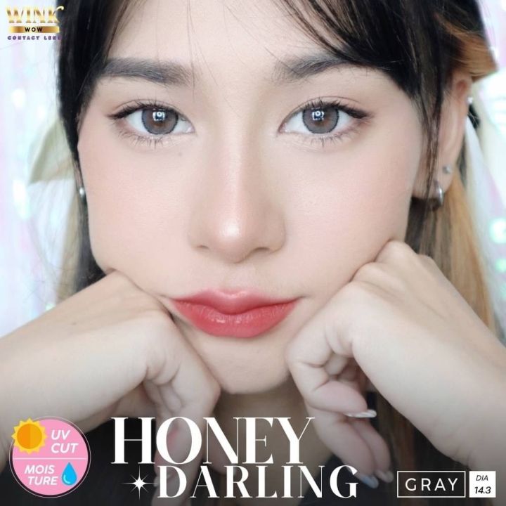 ขายดีที่1-มีค่าสายตา-wink-honey-darling-gray-brown-สายตาปกติ-และ-ค่าสายตาสั้น-0-00-10-00-คอนแทคเลนส์-ตาโต-ลายฮิต-tiktok-แถมตลับฟรี