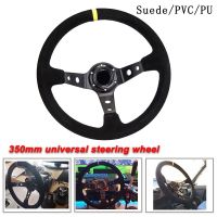 Universal 350MM Suede Steering Wheel  Leather Steering Wheel Drift racing Steering Wheel type High quality Suede/PVC Style Furniture Protectors Replac