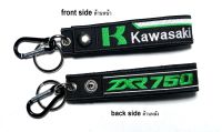 พวงกุญแจ KAWASAKI  ZXR750 ZXR 750  คาวาซากิ (Z400 W175 Z300 Z 300  ZX3R ZX  W800 W 800  VERSYS 650  KX80 KLX KX ZX10RR Ninja Z1000 Z900 Versys Vilcan W175 W800 W250 D TRACKER KLX KX ) มอเตอรไซค์ บิกไบค์  MOTORCYCLE