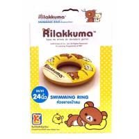 ?สินค้าขายดี? TOY ริลัคคูมะ ห่วงยาง ลาย Rilakkuma ขนาด 24 นิ้ว ลิขสิทธิ์แท้ ##ของเล่นเด็ก รถ ของสะสม หุ่นยนต์ ตุ๊กตา ของขวัญ เด็ก โมเดล ฟิกเกอร์ Toy Figure Model Game