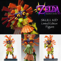 Figure ฟิกเกอร์ The Legend of Zelda Majoras Mask3D เดอะเลเจนด์ออฟเซลดา เมเยอราส์แมสก์ 3ดี Skull Kids สคูลคิดส์ Ver Anime ของสะสมหายาก อนิเมะ การ์ตูน มังงะ คอลเลกชัน ของขวัญ Gift จากการ์ตูนดังญี่ปุ่น New Collection Doll ตุ๊กตา manga Model โมเดล