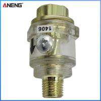 ฮาร์ดแวร์อัตโนมัติ Mini In-Line Oiler Lubricator สำหรับ Air เครื่องมืออัดอากาศ