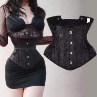 top●24cmHigh New Four-Button Waist Seal Body Shaping Jacquard Short25Steel Rib Waist Girdle