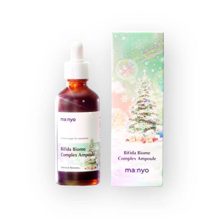 เซรั่ม-bifida-biome-complex-ampoule-80ml-รุ่น-limited-พร้อมส่ง