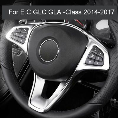 npuh for Mercedes Benz E C GLC GLA Class 2014-2017 Silver Steering Wheel Panel Trim Cover Sticker Switch Button Decor