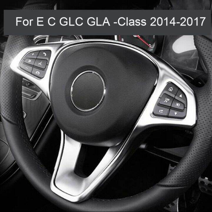 npuh-for-mercedes-benz-e-c-glc-gla-class-2014-2017-silver-steering-wheel-panel-trim-cover-sticker-switch-button-decor