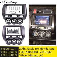 2 Din รถวิทยุ Fascia สำหรับ Honda City Jazz 2002-2008ซ้าย/ขวาล้อ AC สเตอริโอ DVD Player กรอบแผง Refitting Trim ชุด