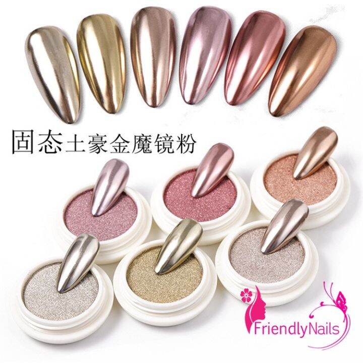 ผงขัดเล็บออโรล่า-ทอง-เงิน-โรสโกลด์-ผงกระจก-6g-rosegold-gold-silver-mirror-glitter-nail-aurora-พร้อมส่งจ้า