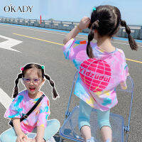 OKADY เสื้อยืดสีไล่ระดับสีสำหรับเด็กผู้หญิงตัวแฟชั่นเด็กทารกและตัวน่ารักเสื้อเด็กขนาดกลางและใหญ่