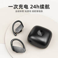 【 Waterproof and Sweat Kuangshuai Not Afford 】B11 Sports Bluetooth Headset Binaural Wireless Ear Hook Running Fitness Special in-Ear Ultra-Long Standby Endurance Suitable for Xiaomi Halter