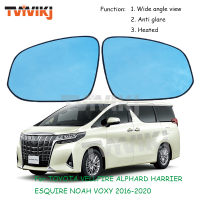 1คู่ด้านข้างกระจกมองหลังเลนส์แก้วสีฟ้าสำหรับ TOYOTA VELLFIRE ALPHARD HARRIER ESQUIRE NOAH VOXY 2016-2020มุมมองมุมกว้าง