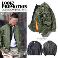 Spot Gifts Yu Wenle Ma-1 Casual Loose Version Flying Jacket Outer Tide Coach Service Winter Plus Cotton Baseball