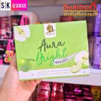 ครีมออร่าไบร์ท บำรุงผิวหน้า Aura Bright 1 เซต