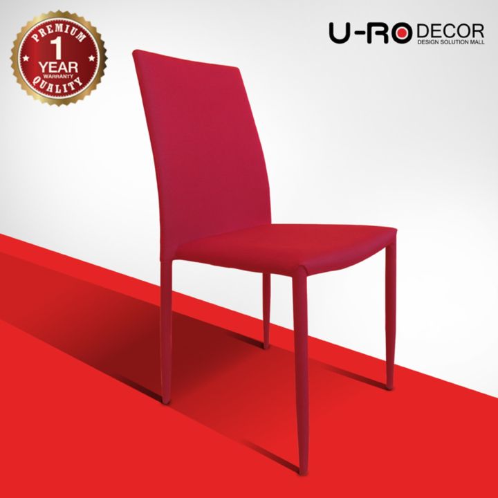 u-ro-decor-รุ่น-corona-f-สีแดง-เก้าอี้รับประทานอาหาร-เบาะหุ้มด้วยผ้า-ขาเหล็กหุ้มผ้า-สไตล์โมเดิร์น-เก้าอี้กินข้าว-เก้าอี้นั่งเล่น-เก้าอี้ทำงาน-เก้าอี้จัดบูธ-เก้าอี้ออกงาน-เก้าอี้สำนักงาน-chair-dining-c