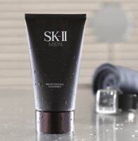 SK-II MEN Moisturizing Cleanser 120 g. โฟมล้างหน้าสำหรับผู้ชาย ช่วยเพิ่มความชุ่มชื้น