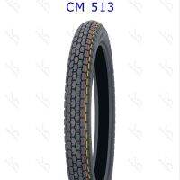 CAMEL CM513 ยางนอกมอเตอร์ไซค์ อะไหล่ทดแทน พร้อมเปลี่ยน สินค้าคุณภาพ ได้มาตรฐาน เหนียว นุ่ม ทนทาน เกาะถนนได้ดี ราคาสุดคุ้ม (iCharles.Shop)