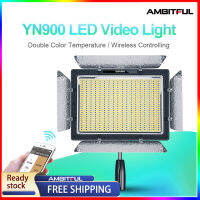 YONGNUO YN900สูง CRI 95 + 3200K-5500K LED แฟลชวิดีโอแผง,YN-900 900โคมไฟถั่ว7200LM 54W Led