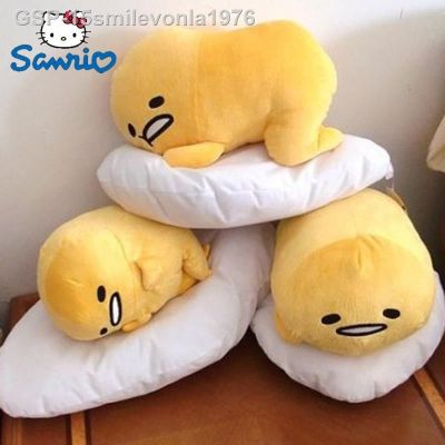 ได้เลย!❄15smilevonla1976 40ซม. Sanrio Brinquedos De Pelúcia Ovo ตัวการ์ตูนอนิเมะน่ารักตุ๊กตายัดนุ่น Plushie Travesseiros Presentes Bonitos Para A Menina Iversuário