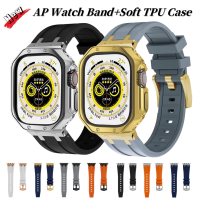 สายซิลิโคนและสายเคสสำหรับ Apple Watch อัลตร้า49มม. 8 7 45มม. 41มม. ยางแบบสปอร์ตสายรัดสำหรับ IWatch 6 5 4 SE 44มม. 42มม. 40 38มม.